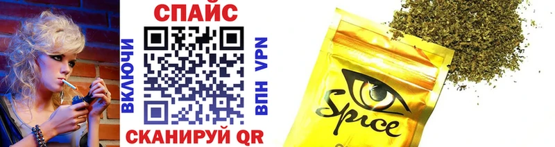 БУТИРАТ GHB  купить   Руза 