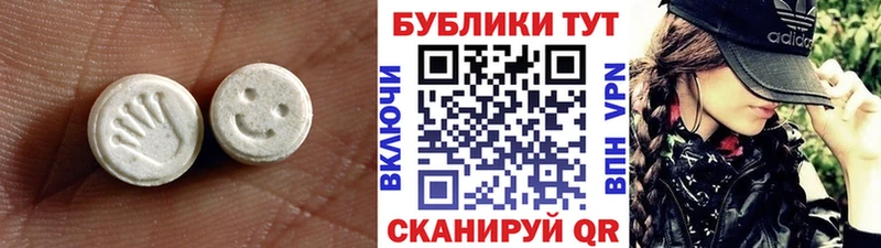 kraken как войти  где можно купить наркотик  Руза  Экстази бентли 