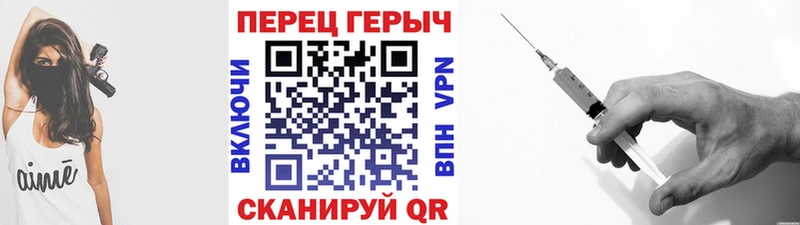где продают наркотики  Руза  Героин хмурый 