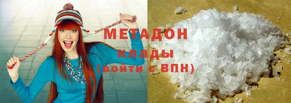 spice Няндома
