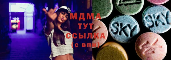 MESCALINE Нягань
