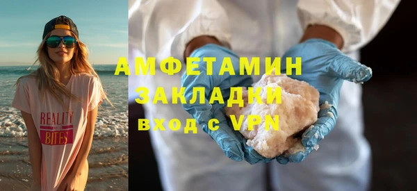 кокаин перу Нязепетровск
