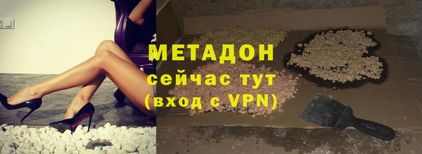 кокаин перу Нязепетровск