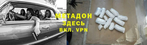 кокаин перу Нязепетровск