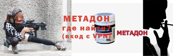 кокаин перу Нязепетровск