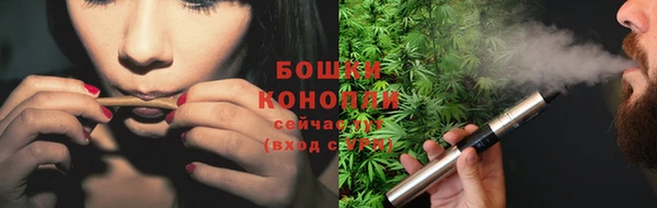 кокаин перу Нязепетровск