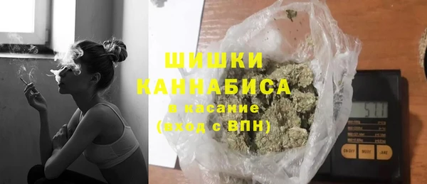 MESCALINE Нягань