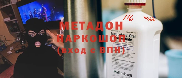 MESCALINE Нягань