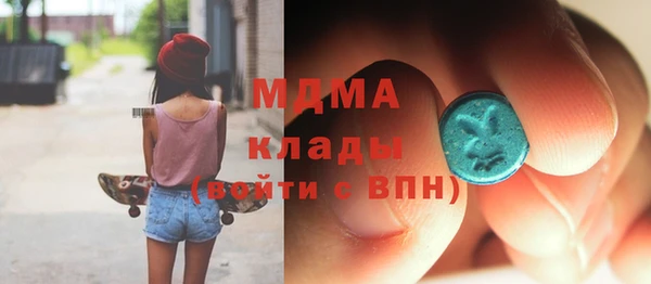 гашиш Галич