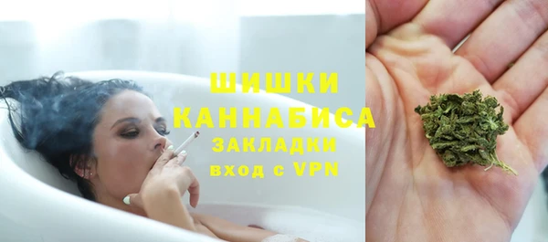 MESCALINE Нягань