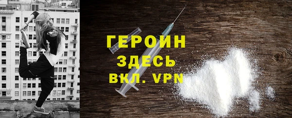 spice Няндома