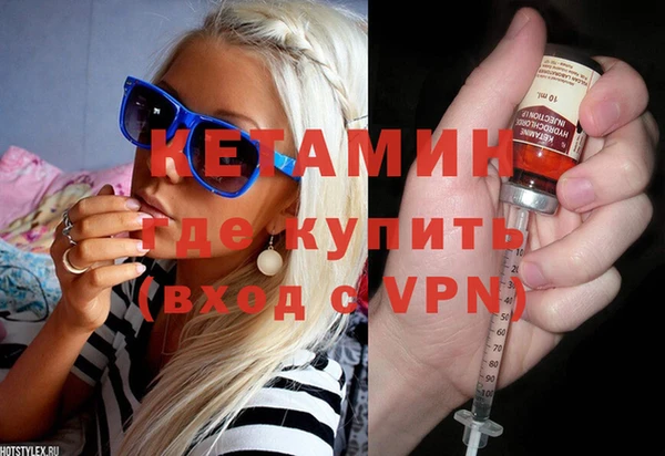 spice Няндома