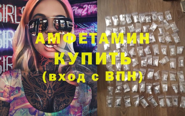 spice Няндома