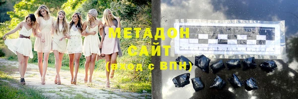 MESCALINE Нягань