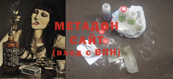 МДПВ Гвардейск