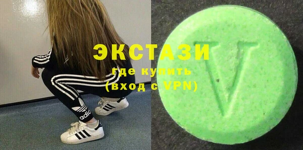 кокаин перу Нязепетровск