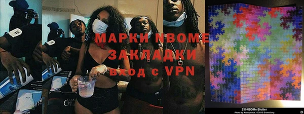 гашиш Галич