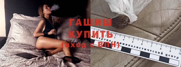 MESCALINE Нягань