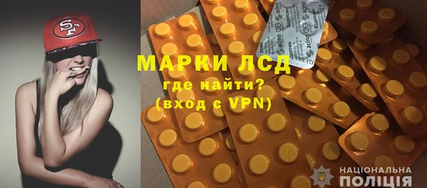 кокаин перу Нязепетровск
