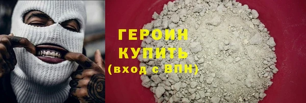 spice Няндома