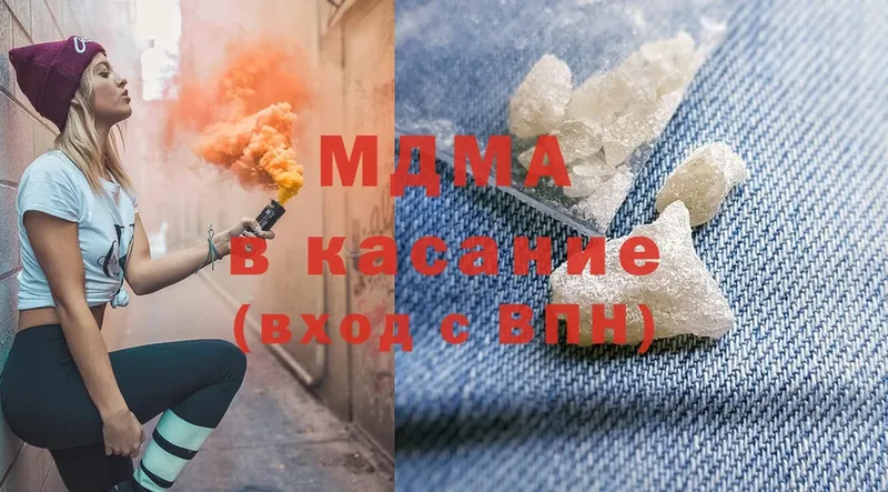 OMG зеркало  Руза  MDMA VHQ 